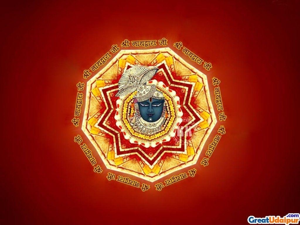 1030x770 HD Hindu God Desktop Wallpaper, Desktop