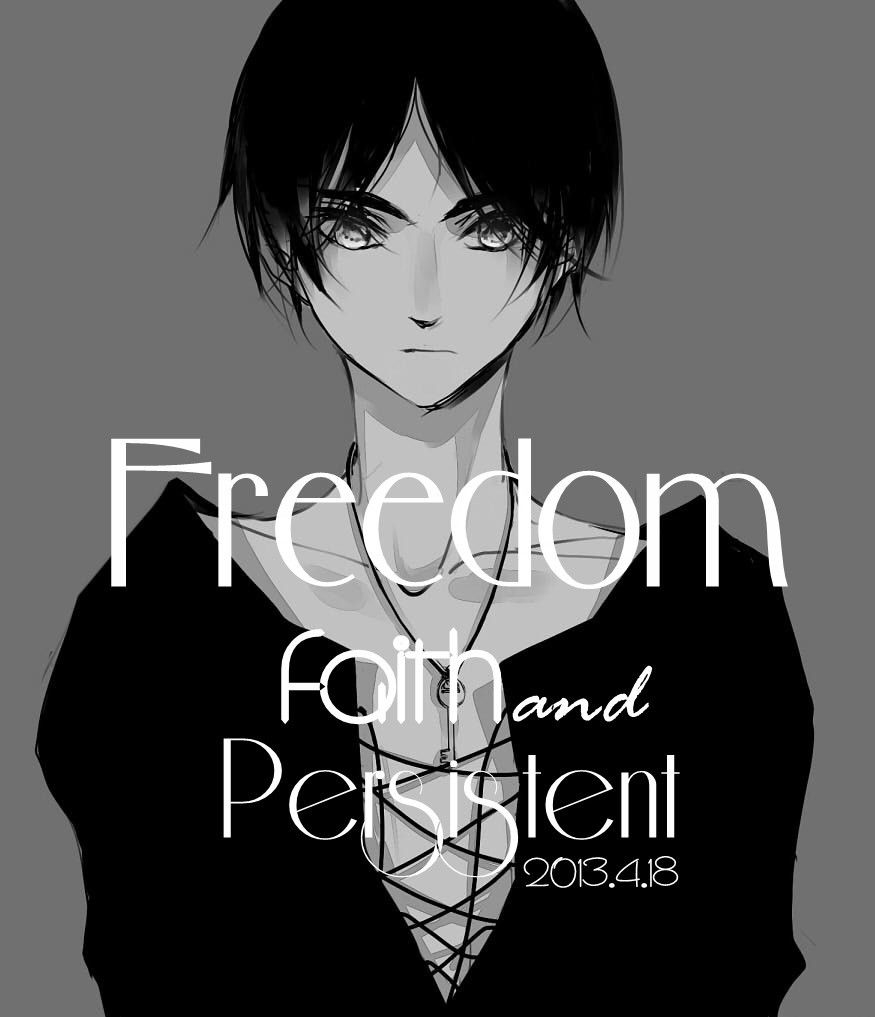 880x1020 Eren. Freedom. Attack on titan, Anime, Titans, Phone