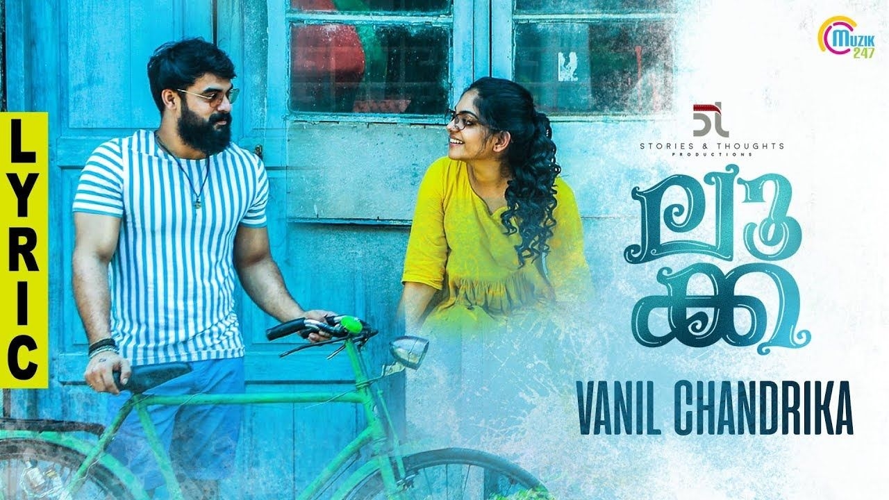 1280x720 Check Out Popular Malayalam Trending Official Lyrical Music Video 'Vanil Chandrika' From Movie 'Luca' Starring Tovino Thomas And Ahaana Krishna. Malayalam Video Songs of India, Desktop