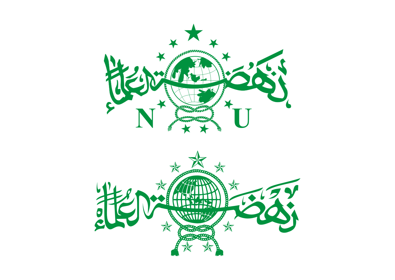 1320x930 Logo NU (Nahdlatul Ulama) Vector. just share. Free logo, Logos, Desktop