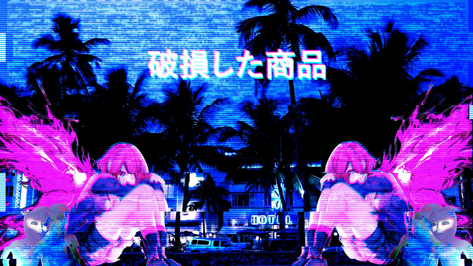 1920x1080 Aesthetic Wallpaper, Desktop