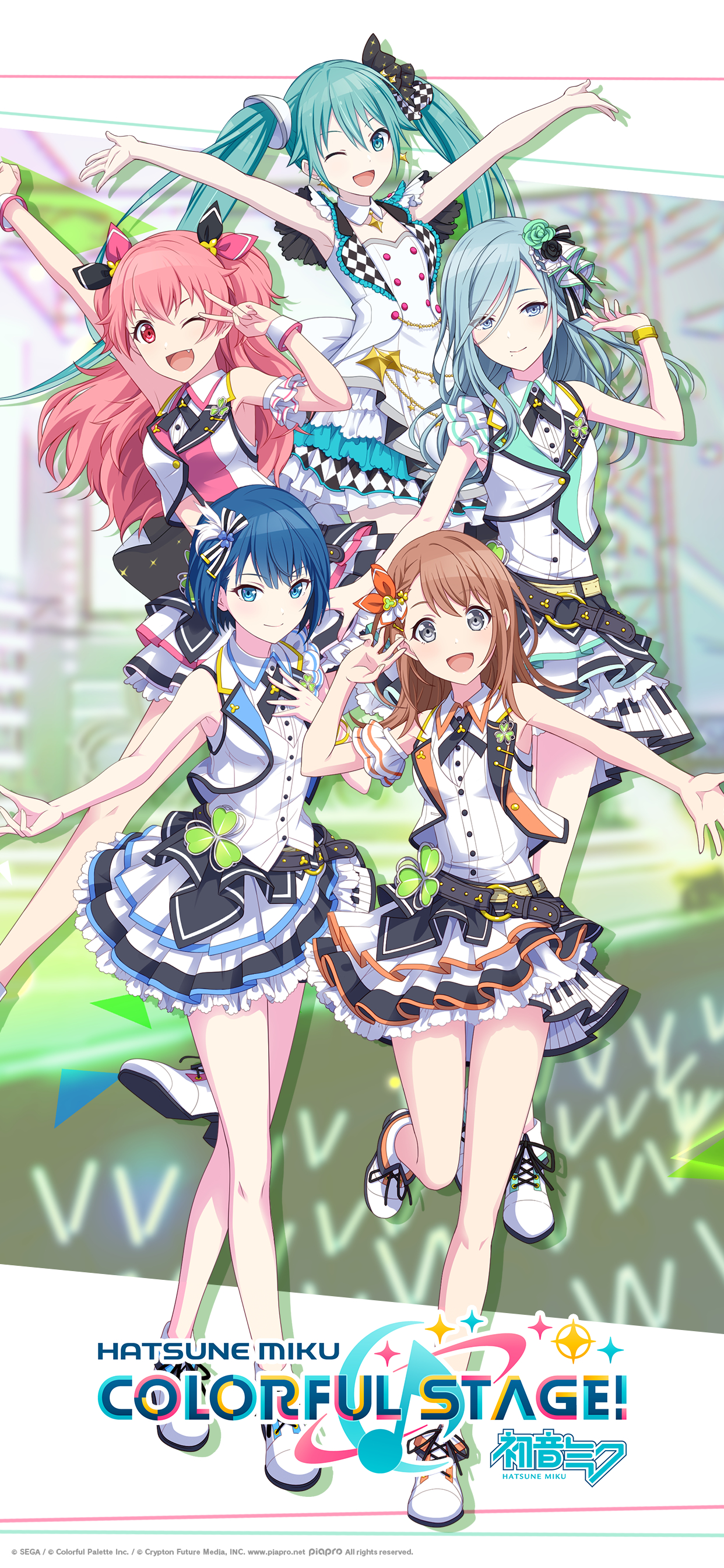 1250x2690 DOWNLOADS. HATSUNE MIKU: COLORFUL STAGE!, Phone