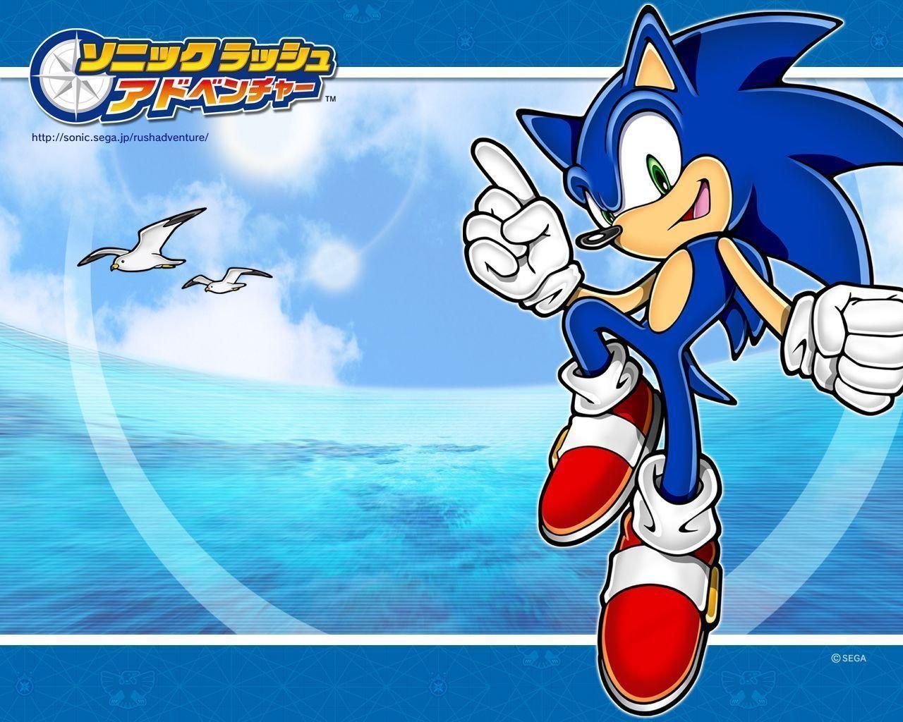 1280x1030 Sonic Adventure Dx Wallpaper, Desktop