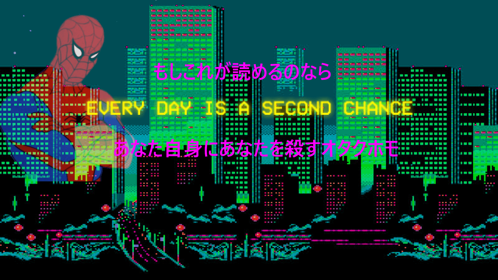 1600x900 Vaporwave HD Wallpaper, Desktop