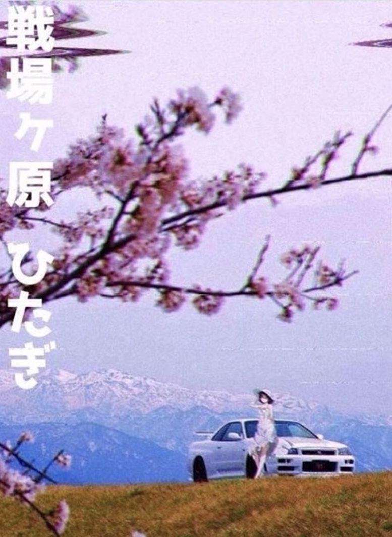 780x1070 Noodle Aesthetic. Aesthetic wallpaper, Aesthetic japan, Phone