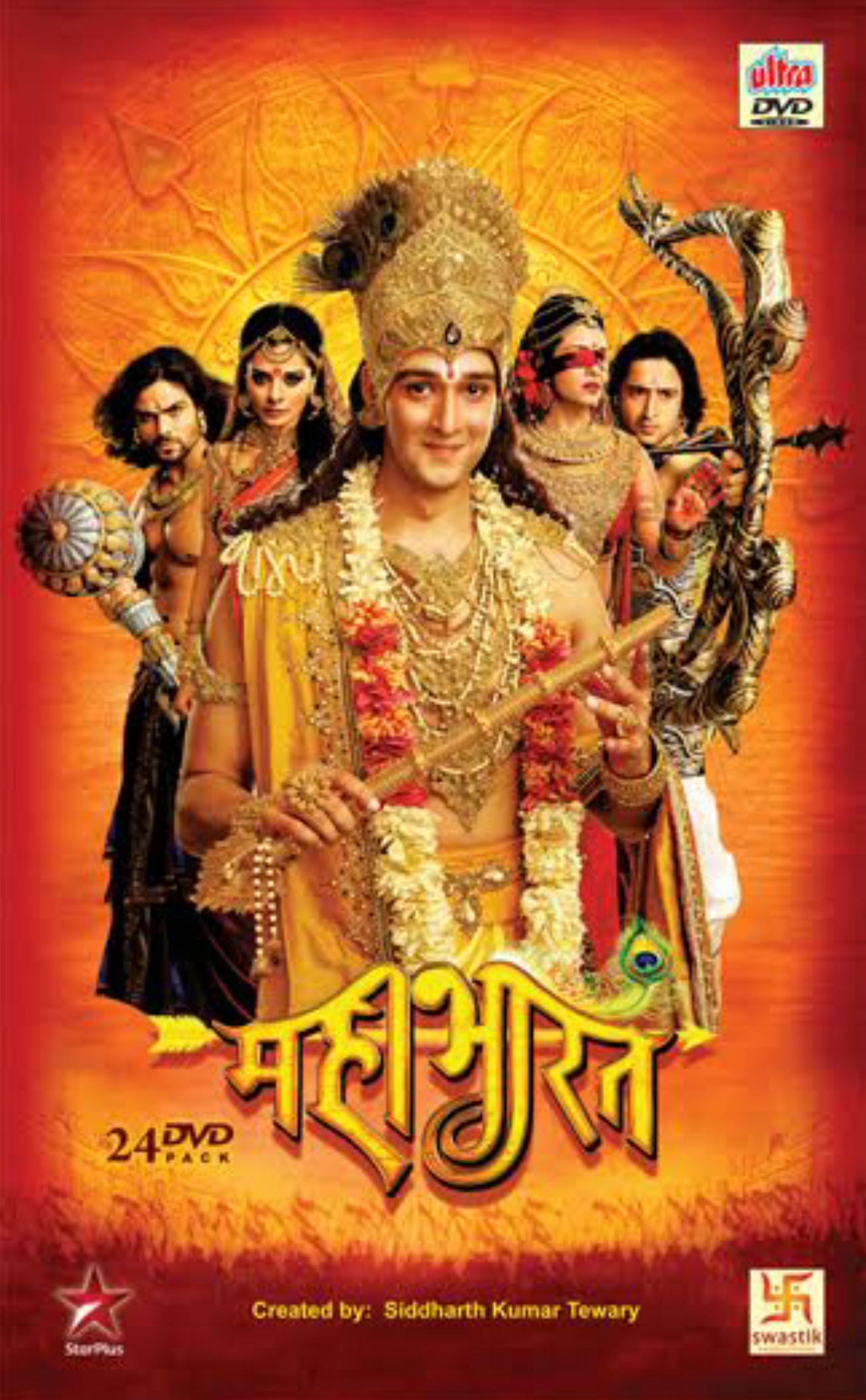 1920x3110 Mahabharat (TV Series 2013–2014), Phone