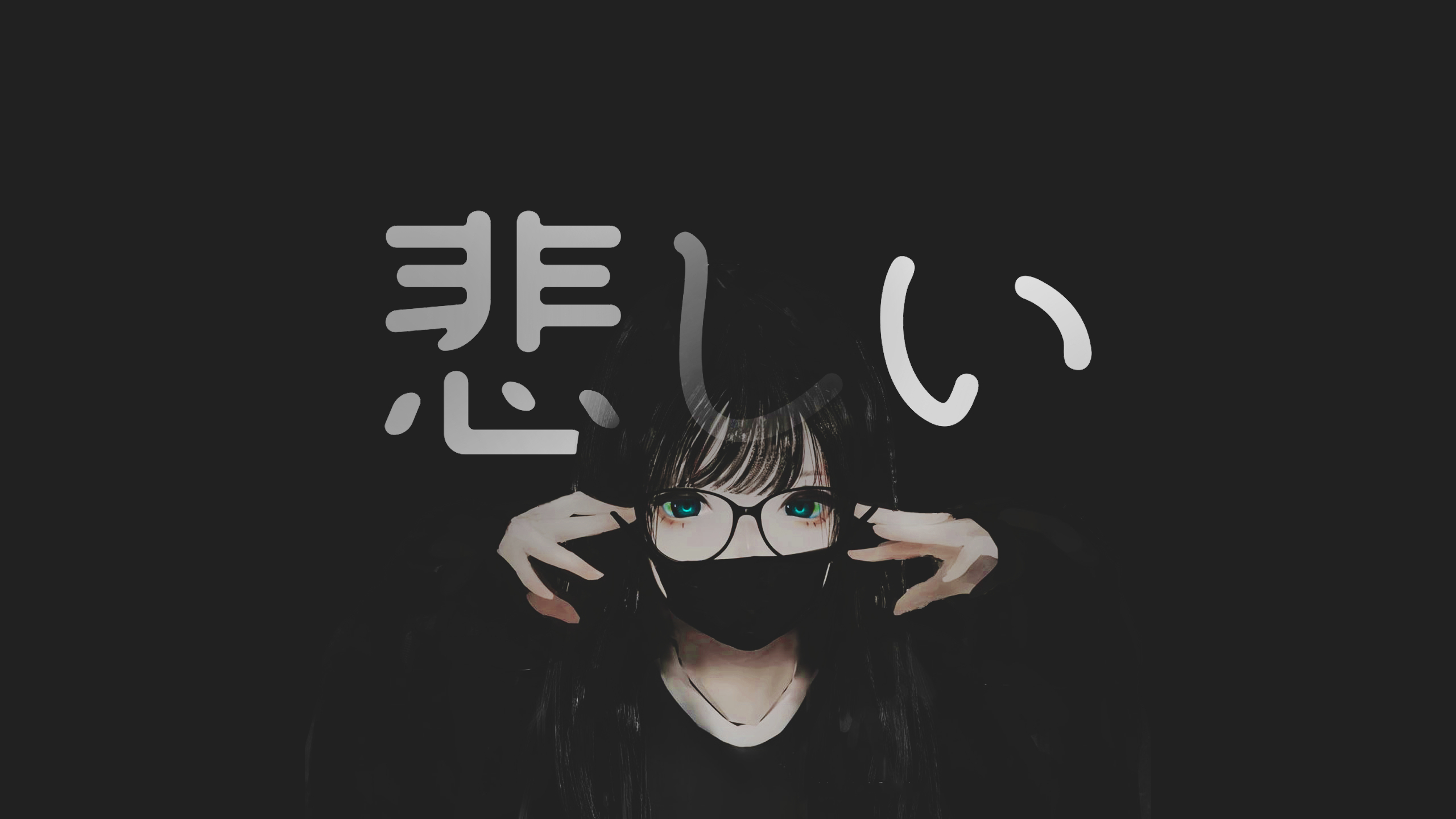 2560x1440 Wallpaper, Aoi Ogata, glasses, minimalism, monochrome, mask, anime girls, blue eyes, black hair, Photohop, phrase, transparency, pale, Desktop