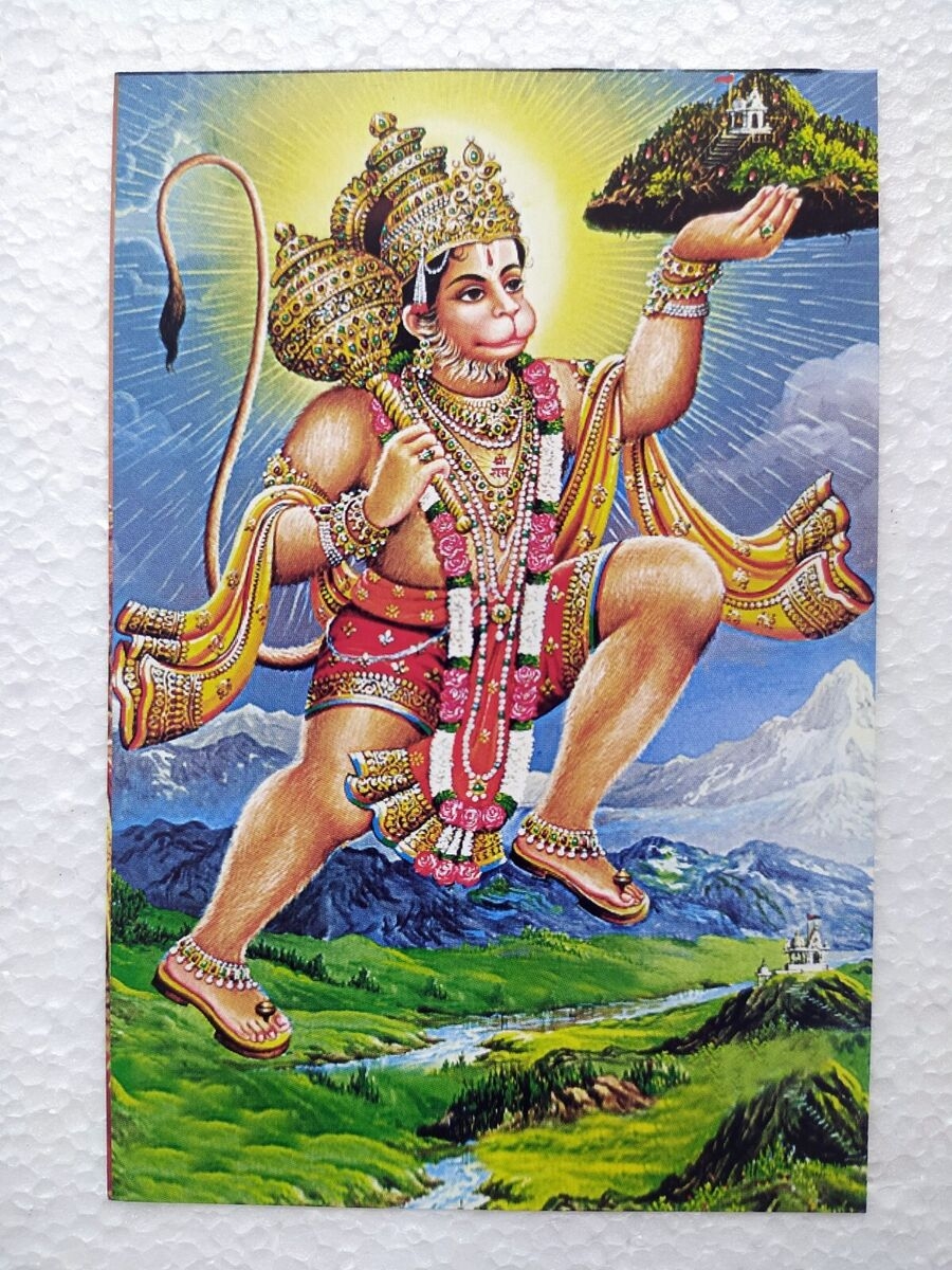 900x1200 Hindu Gods Post Card Postcard 14.5 x 9, Phone