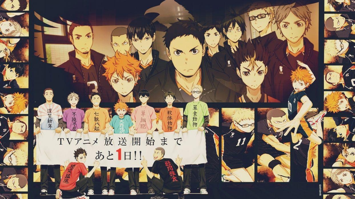 1250x700 Anime Karasuno High Volleyball Team Haikyuu wallpaperx1080, Desktop