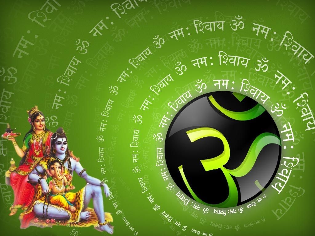 1030x770 FREE Download Om Namah Shivaya Wallpaper. Om namah shivay, Lord shiva, Om namah shivaya, Desktop