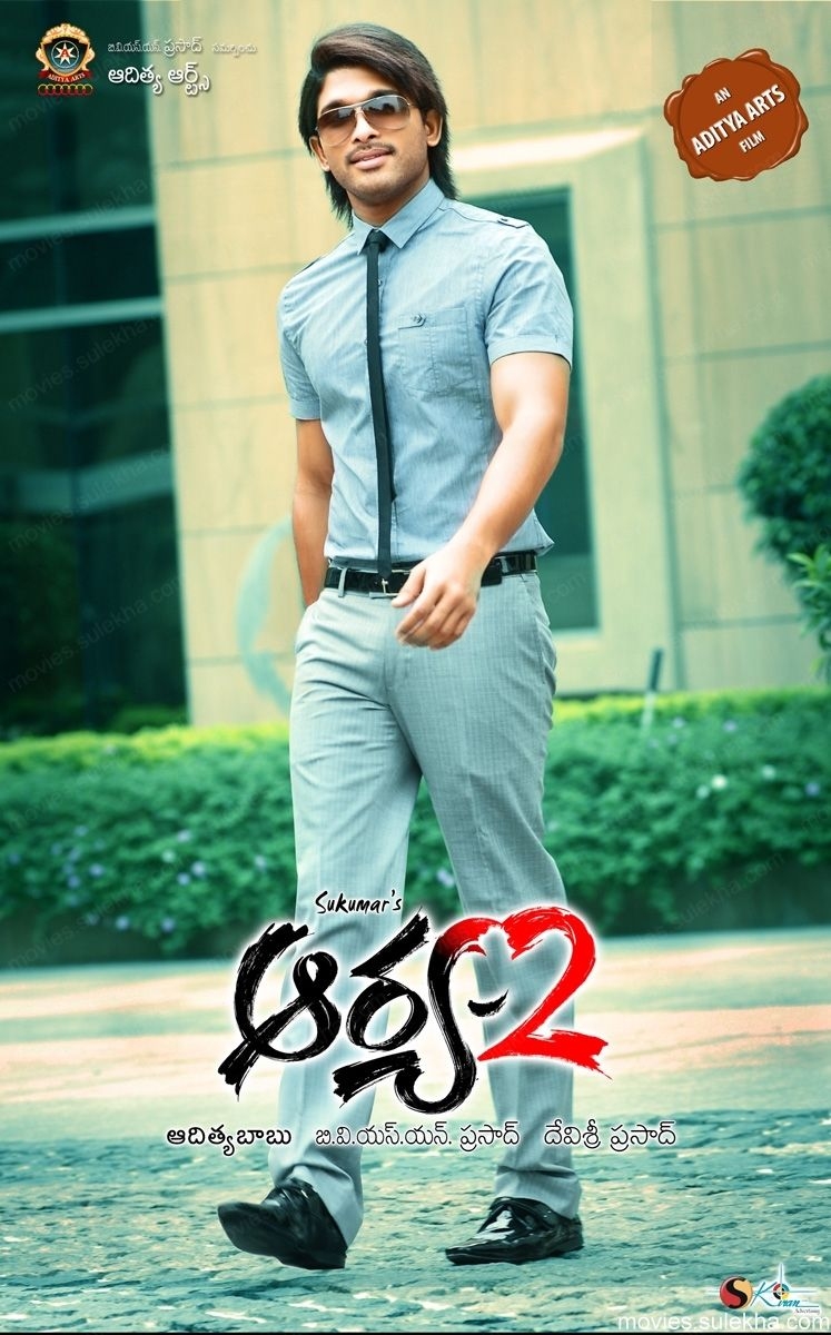 750x1200 of Arya 2 Telugu Movie HD Wallpaper Sulekha Movies, Phone