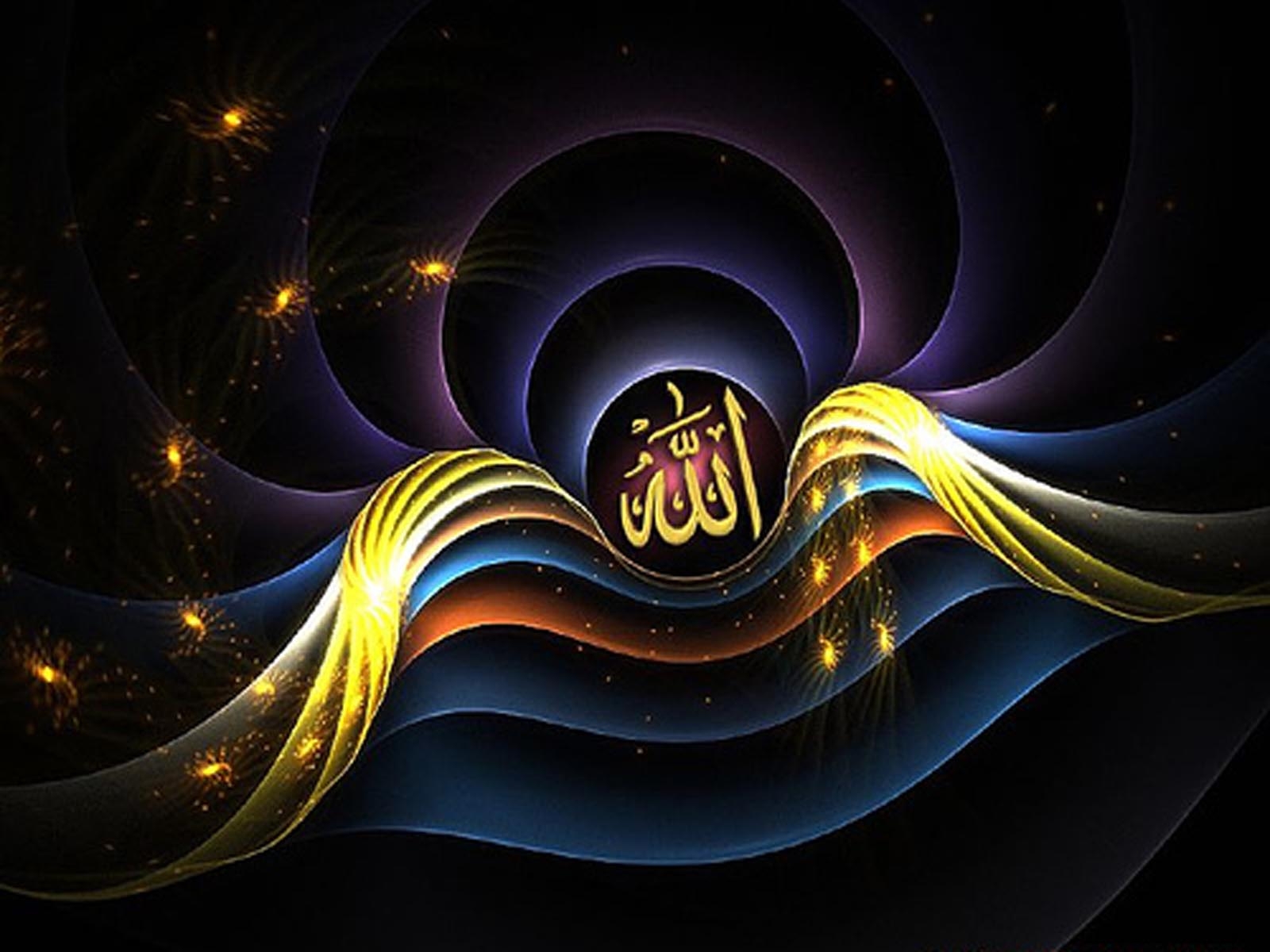 1600x1200 Allah Name Wallpaper, Desktop