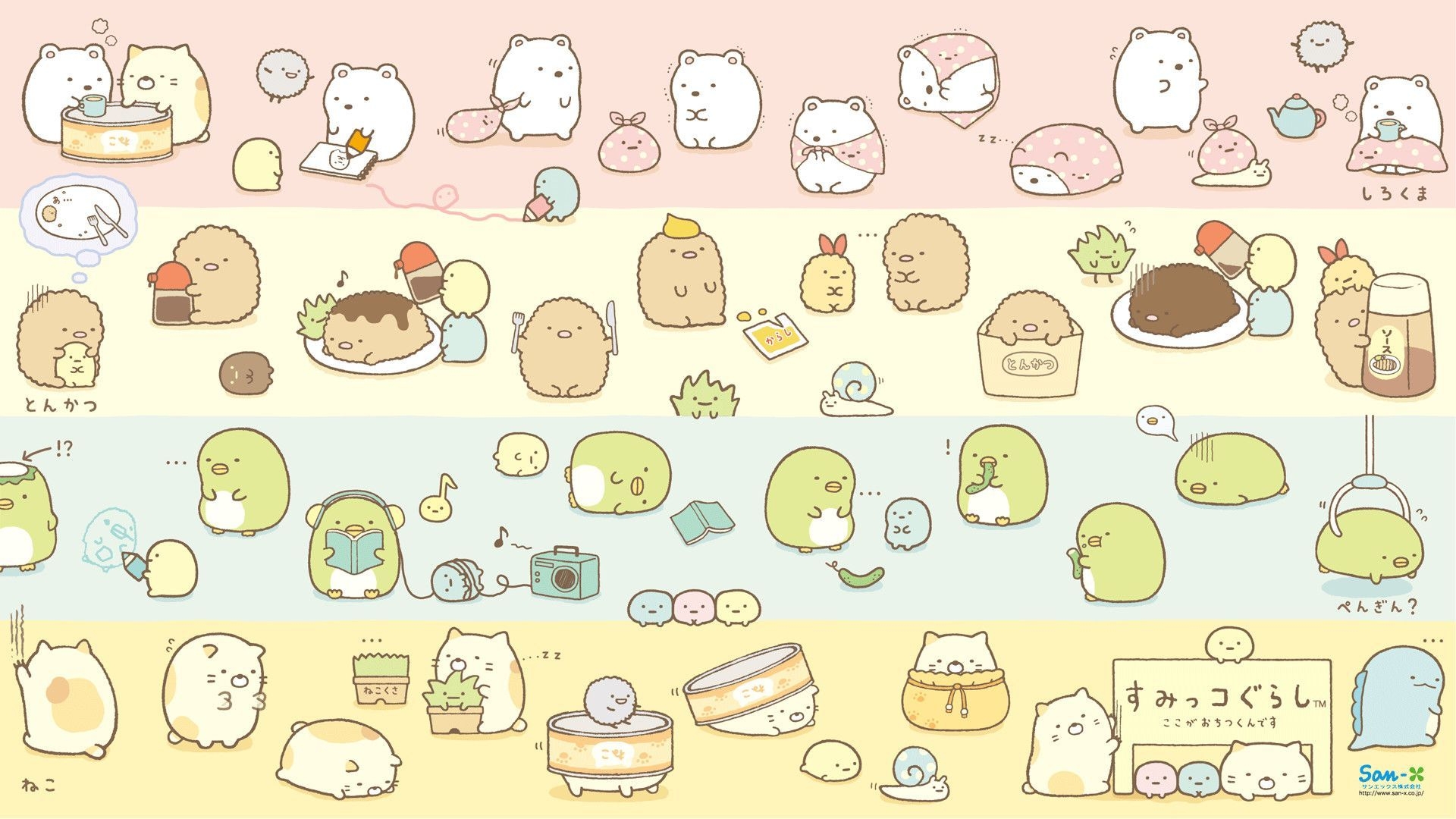 1920x1080 Sumikko Gurashi Wallpaper Free.wallpaperaccess.com, Desktop