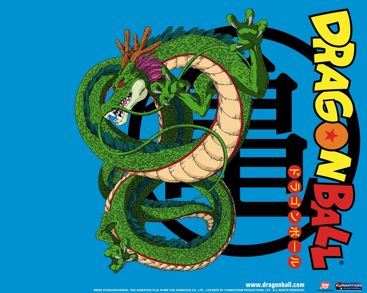 1280x1030 Dragon Ball Z image Dragonball shenron HD wallpaper and background, Desktop