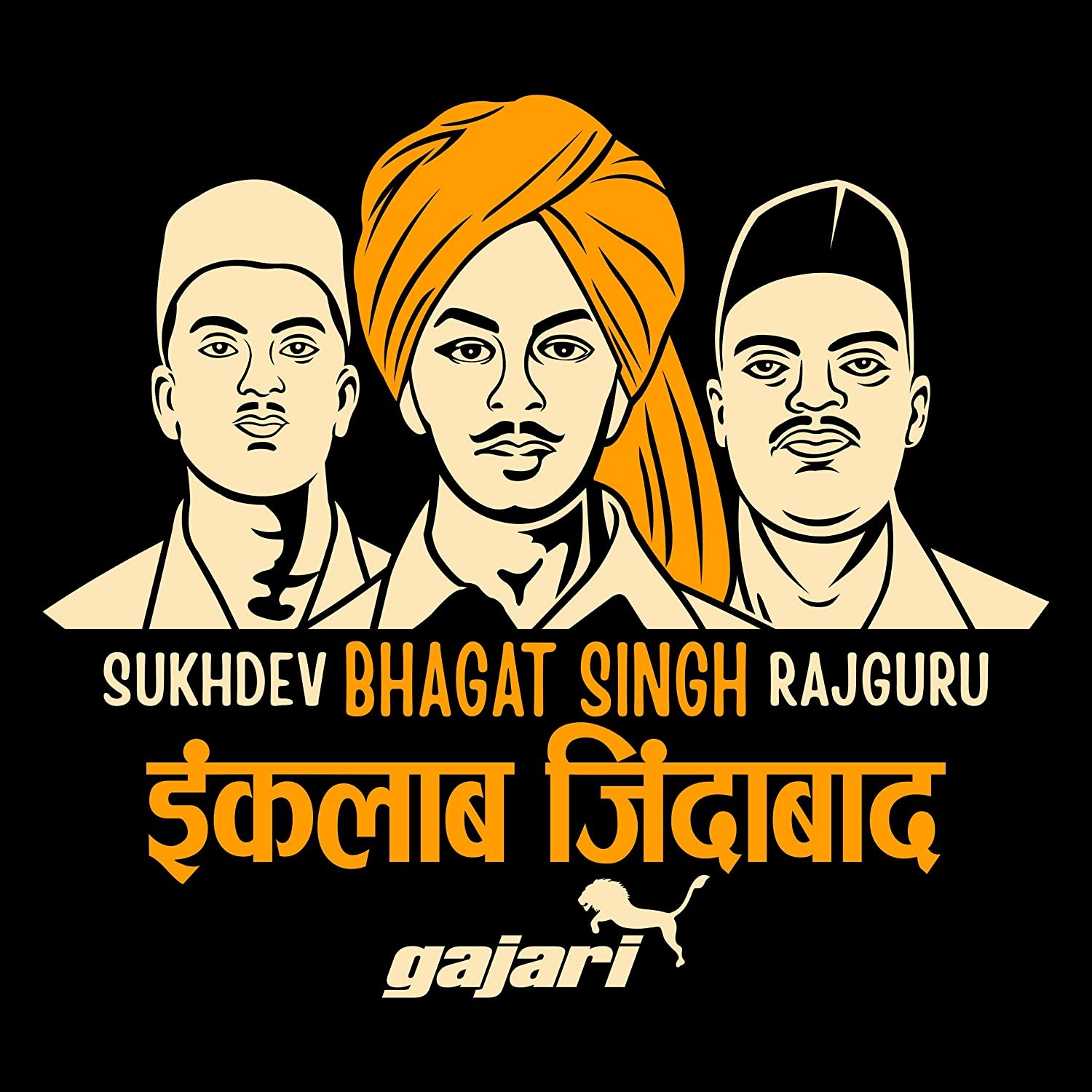 1500x1500 Buy GAJARI Men's Bhagat Singh Rajguru Sukhdev Printed T Shirt, 100% Cotton Built, Half Sleeve, Black Color, Regular Fit, Pack Of 1 (Large) At Amazon.in, Phone