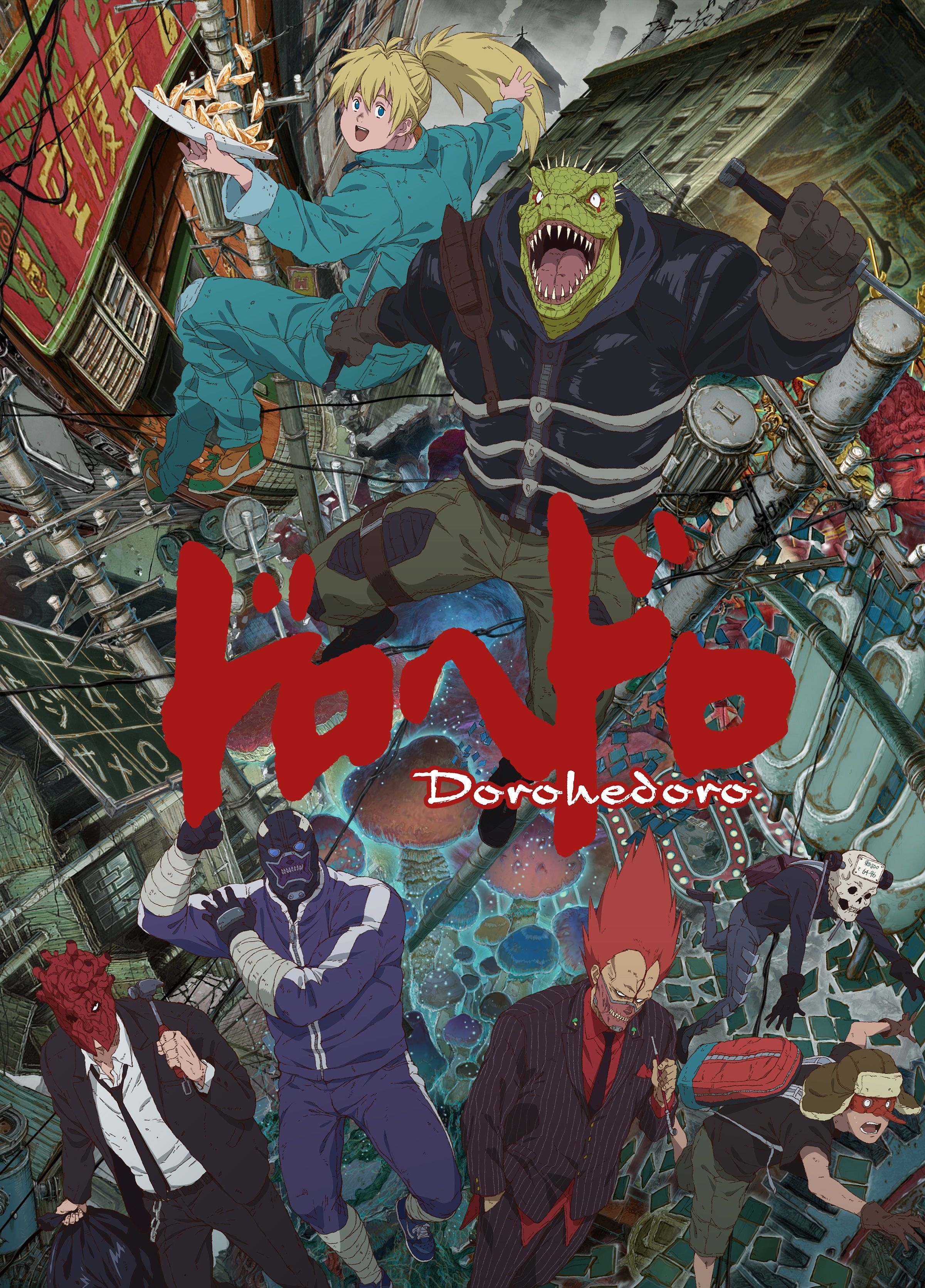 2400x3340 Dorohedoro Anime Image Board, Phone