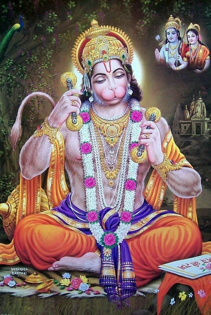 740x1100 Ganesha. Hanuman wallpaper, Hanumanji, Phone