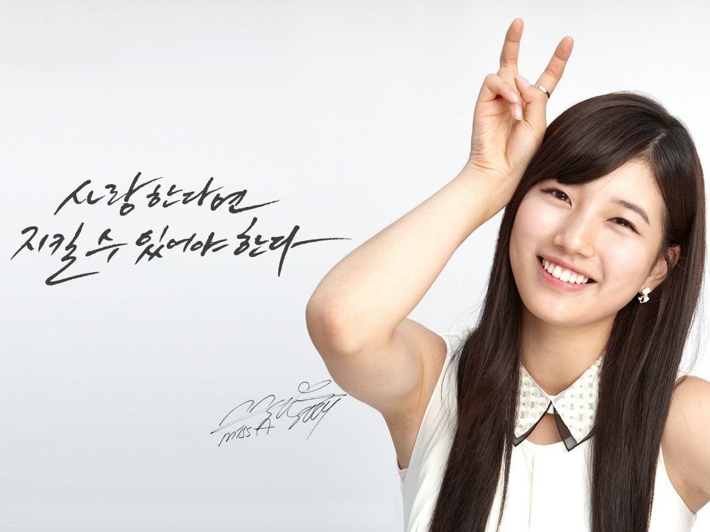 1030x770 Bae Suzy Wallpaper Pack 628: Bae Suzy Wallpaper, 40 Bae Suzy, Desktop