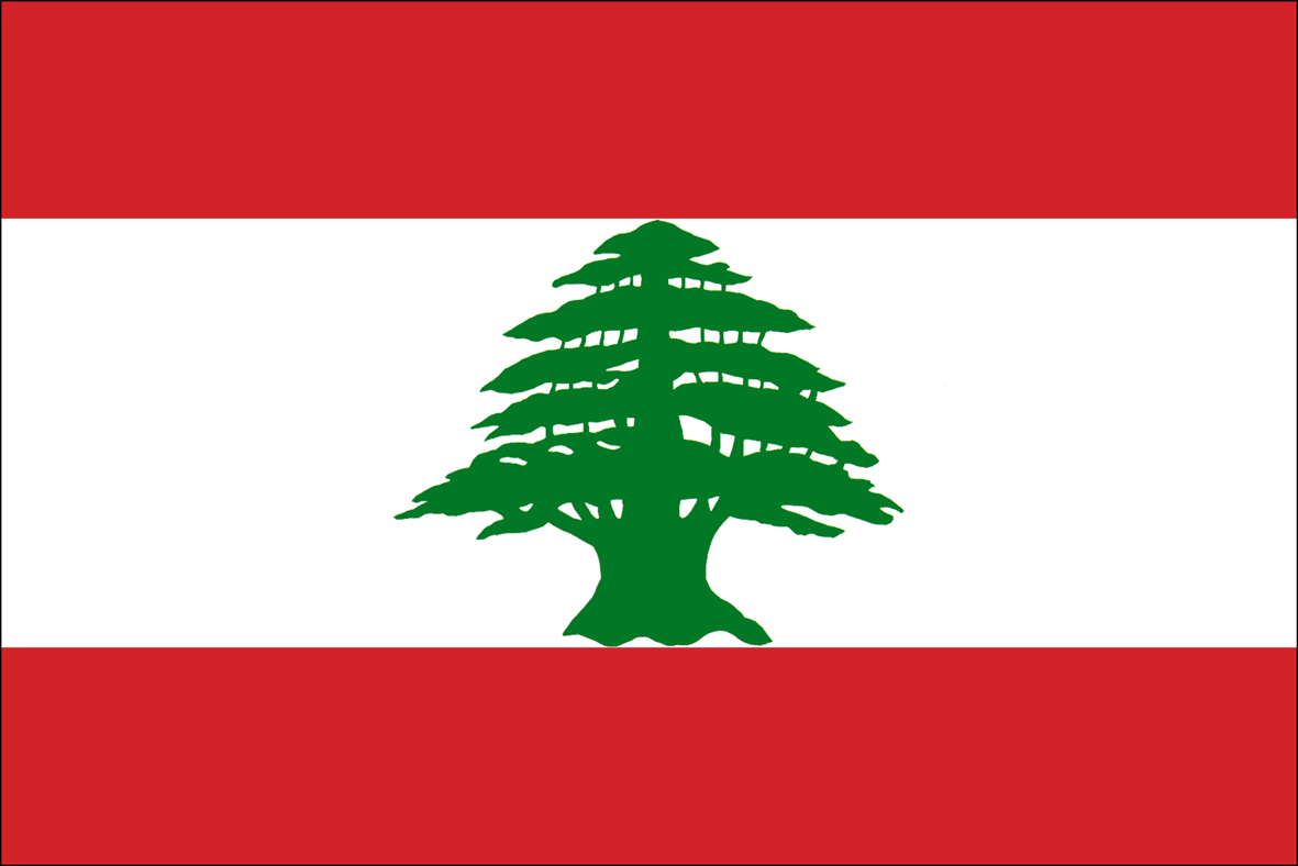 1190x790 Travel Picture and photo. Lebanon Flag HD Image, Desktop