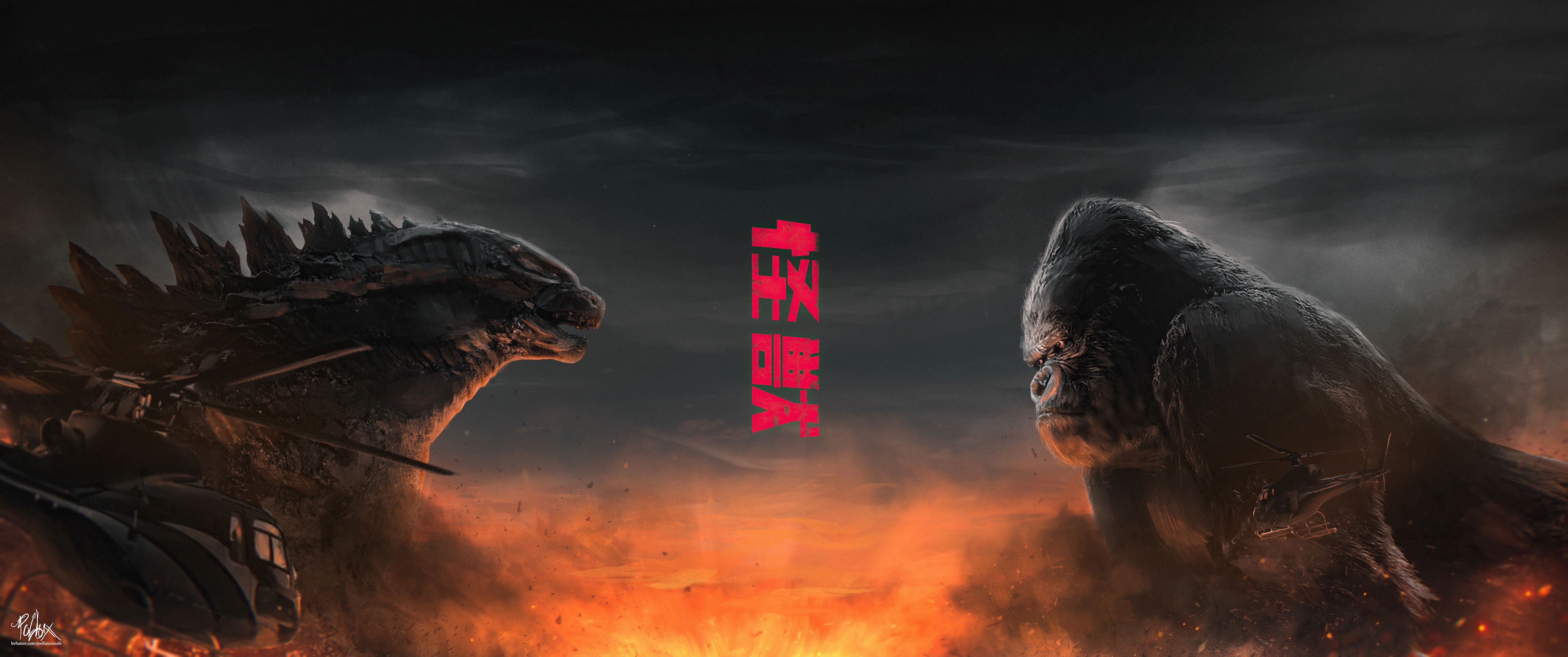 5120x2150 Godzilla Vs Kong Wide 5k, HD Movies, 4k Wallpaper, Image, Background, Photo and Picture, Dual Screen