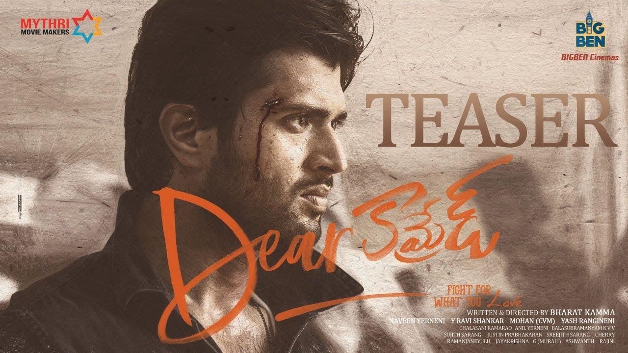 1280x720 Dear Comrade Movie Cast, Review, Wallpaper & Trailer, Desktop