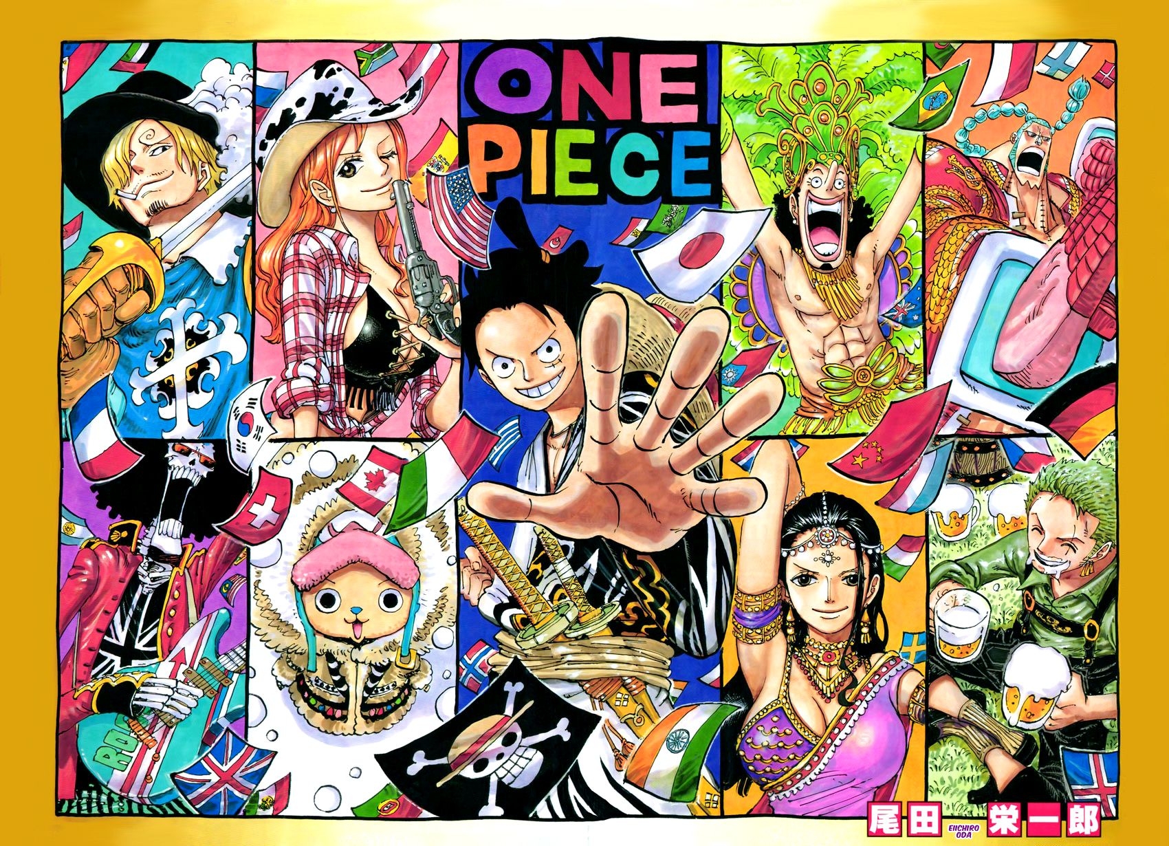 1700x1230 One Piece Wallpaperx1230, Desktop