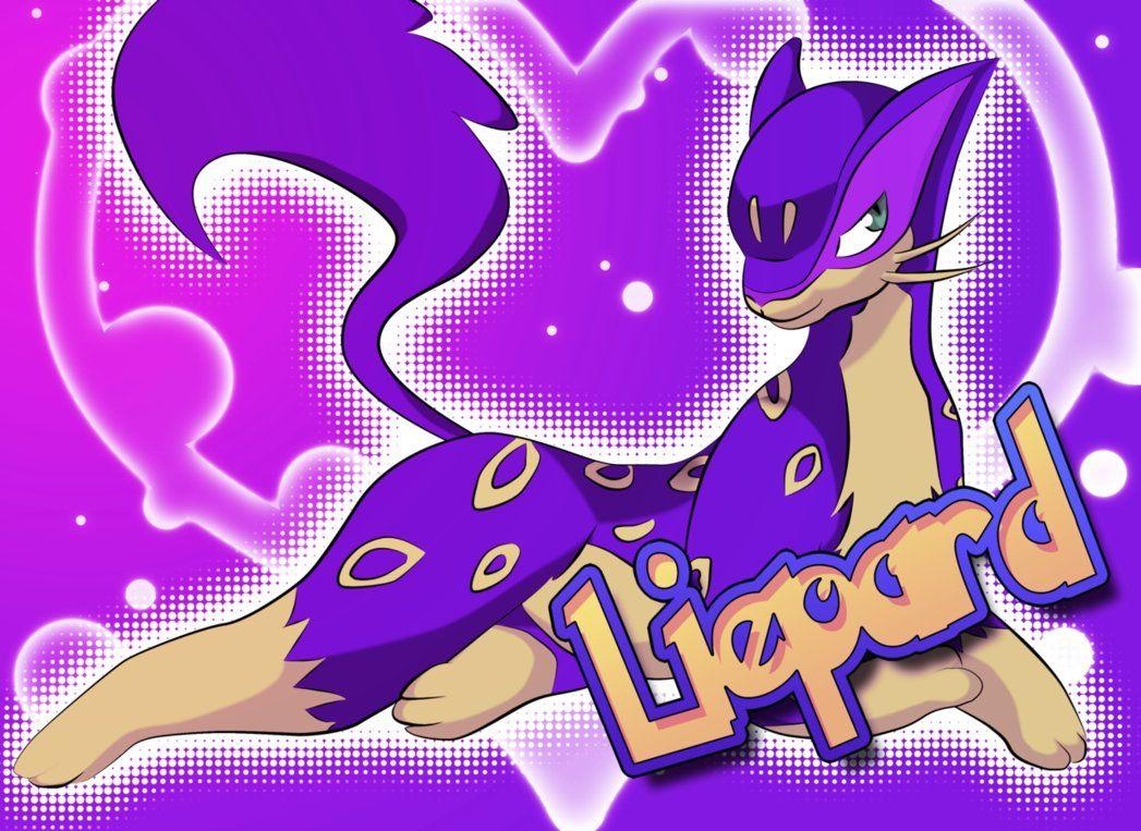 1050x770 Liepard, Desktop