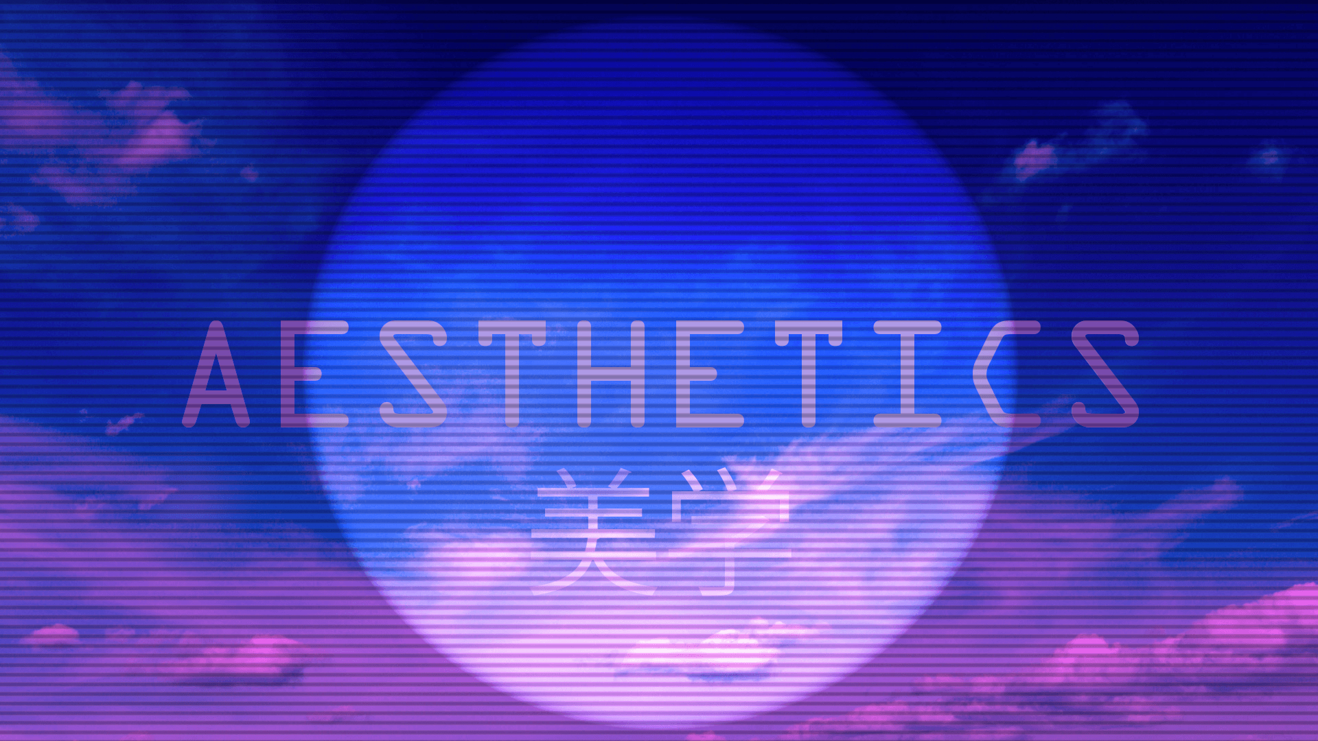 1920x1080 vaporwave wallpaper image (14) Wallpaper Buzz, Desktop