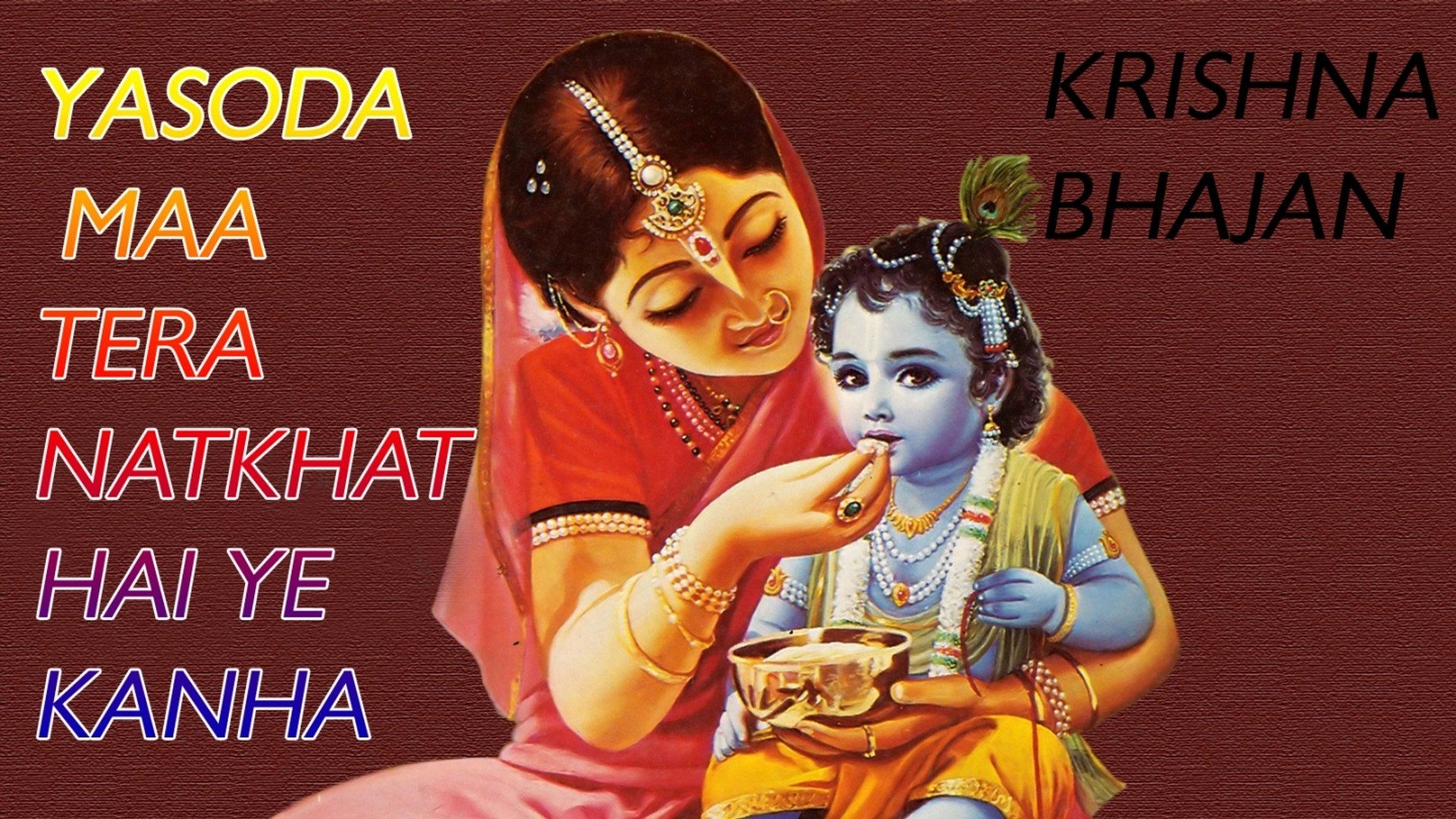 1920x1080 Krishna Yashoda, Desktop