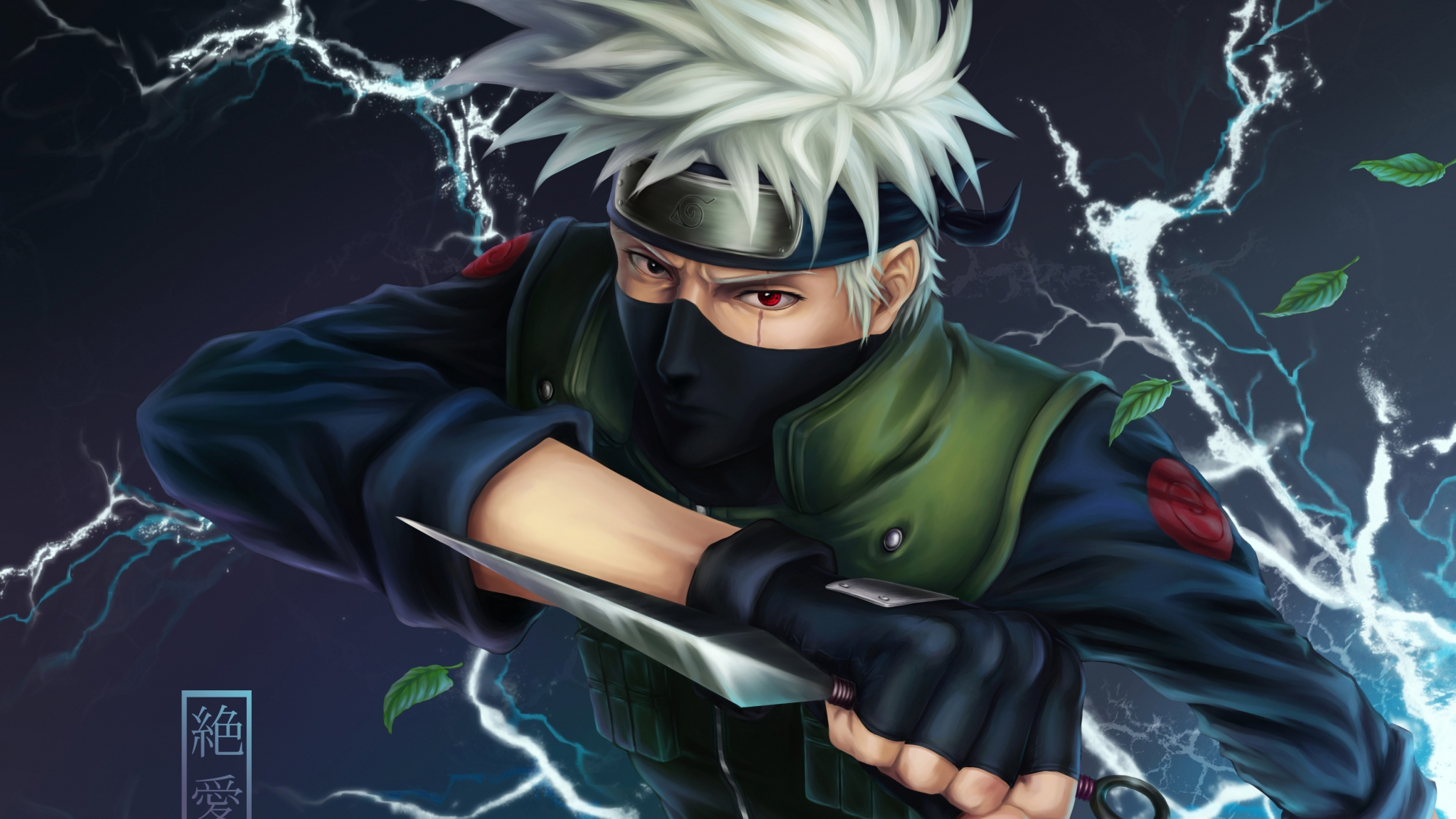 2050x1160 Download  wallpaper kakashi hatake, anime, artwork, dual wide, widescreen,  HD image, background, 14709, Desktop