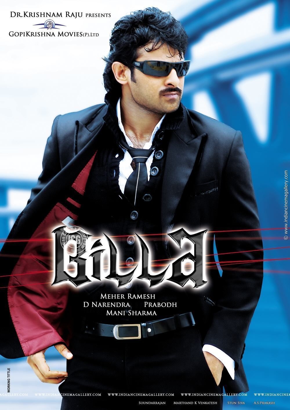 1000x1420 Billa Wallpaper Free Billa Background, Phone