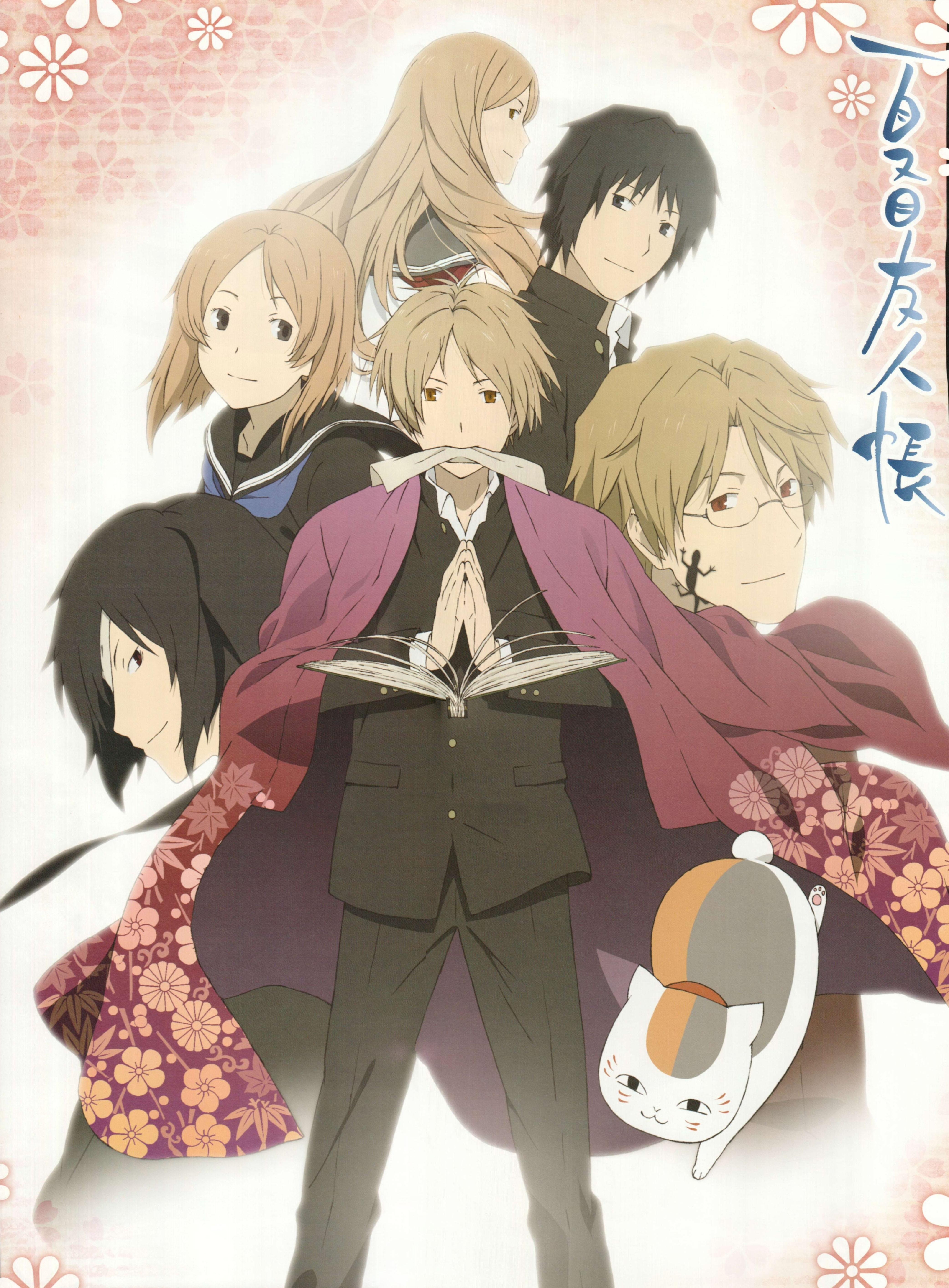 4170x5660 Natsume Yuujinchou (Natsume's Book Of Friends ) Midorikawa, Phone