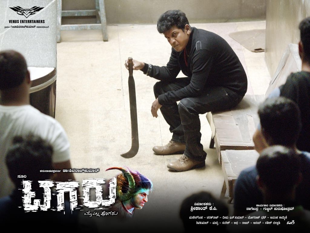 1030x770 Tagaru Fan Photo. Tagaru Photo, Image, Picture # 49250, Desktop