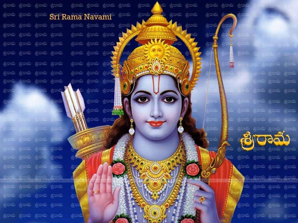 1030x770 Sri Rama Wallpaper Group , Download for free, Desktop