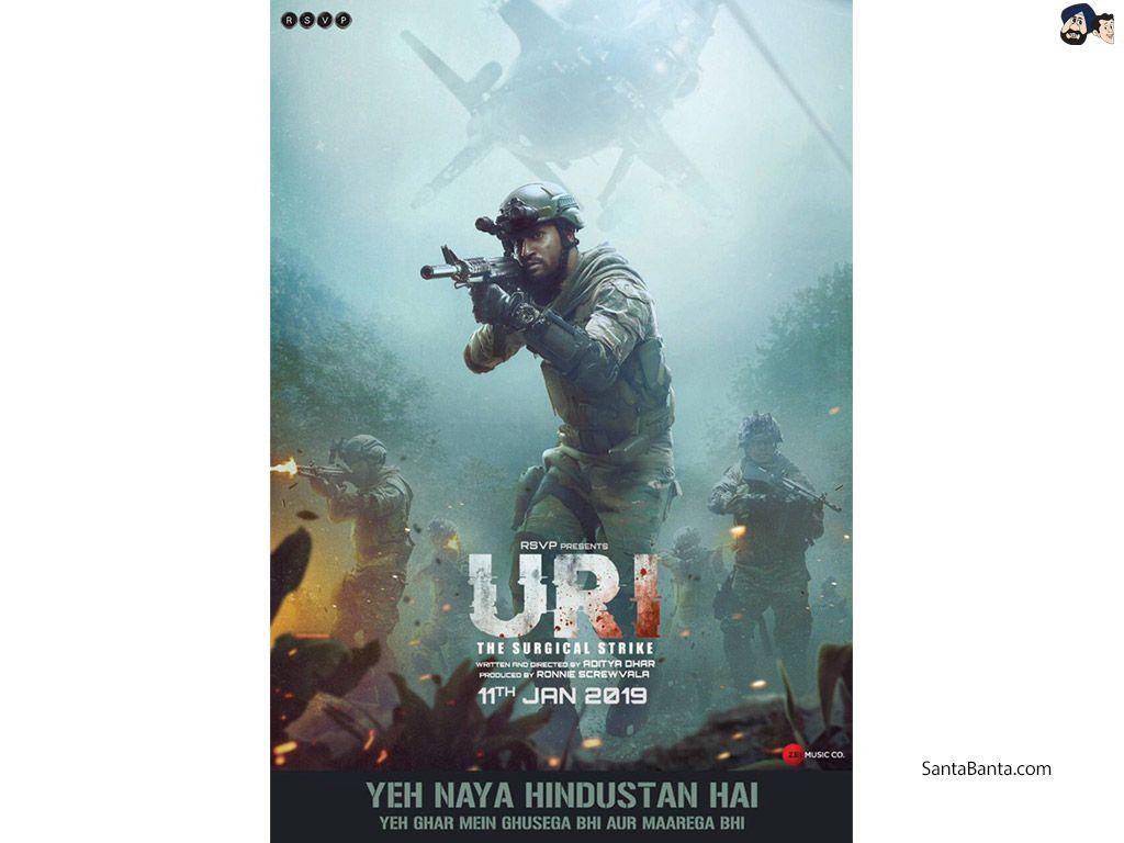 1030x770 Uri The Surgical Strike Movie Wallpaper, Desktop