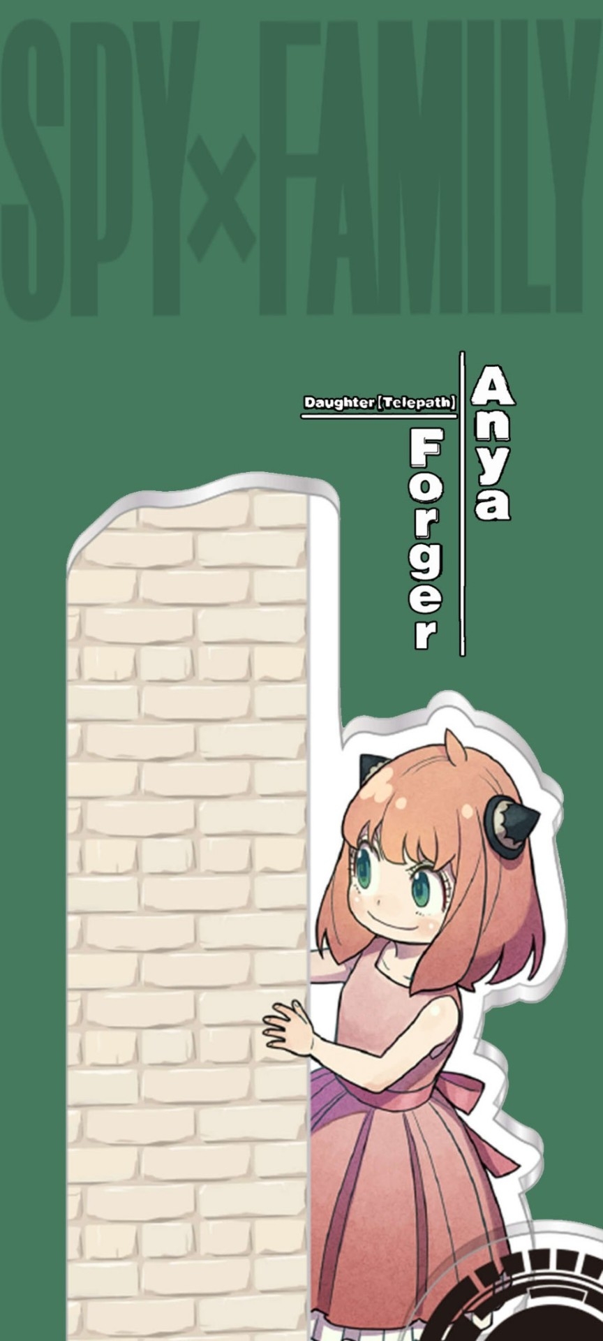 870x1920 Tare's Anime Haven, Phone