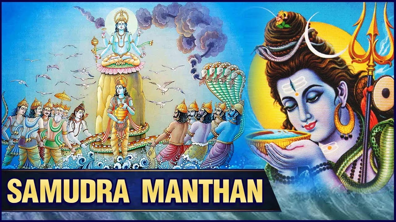 1280x720 समुद्र मंथन की कथा. Samudra Manthan Story. सबसे पौराणिक कथा और रहस्य. Popular Devotional Story, Desktop