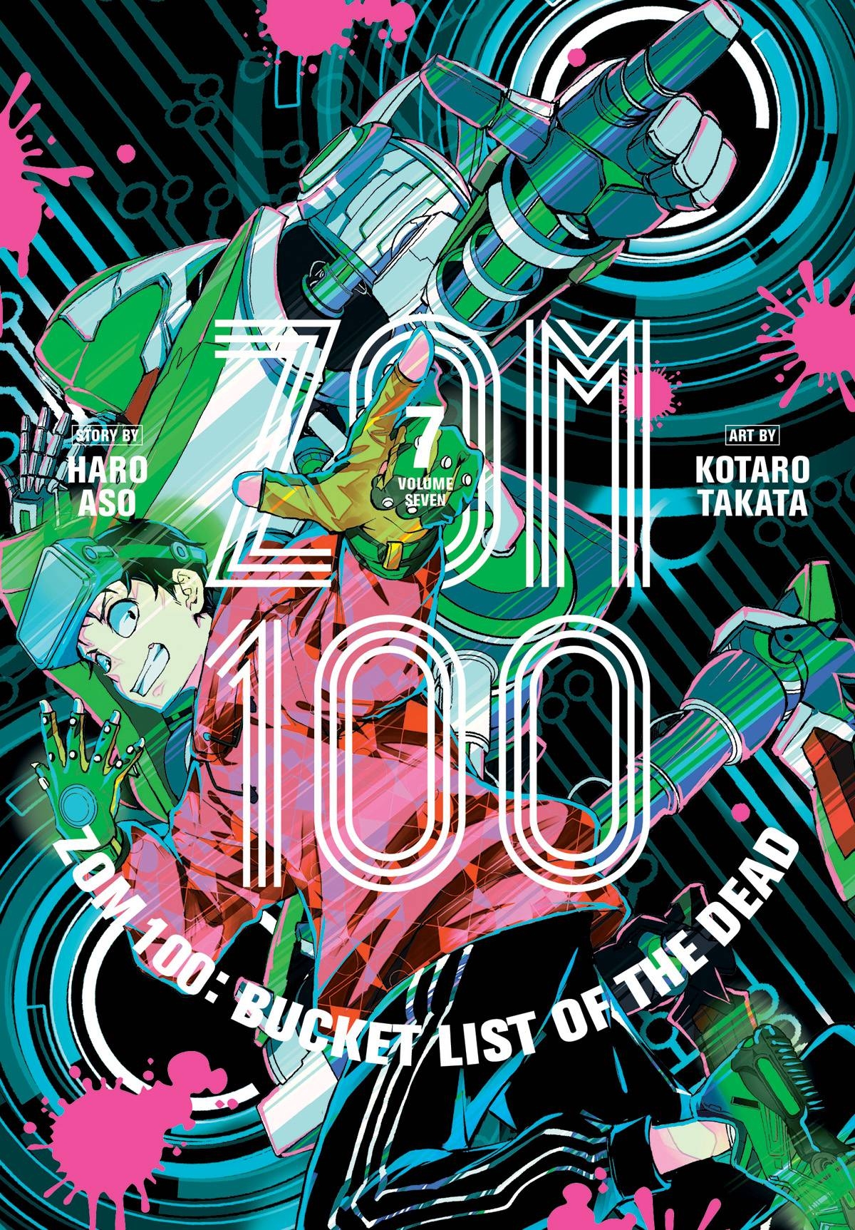 1200x1730 Zom 100 Bucket List Of The Dead Volume 7 Graphic Novel, Phone