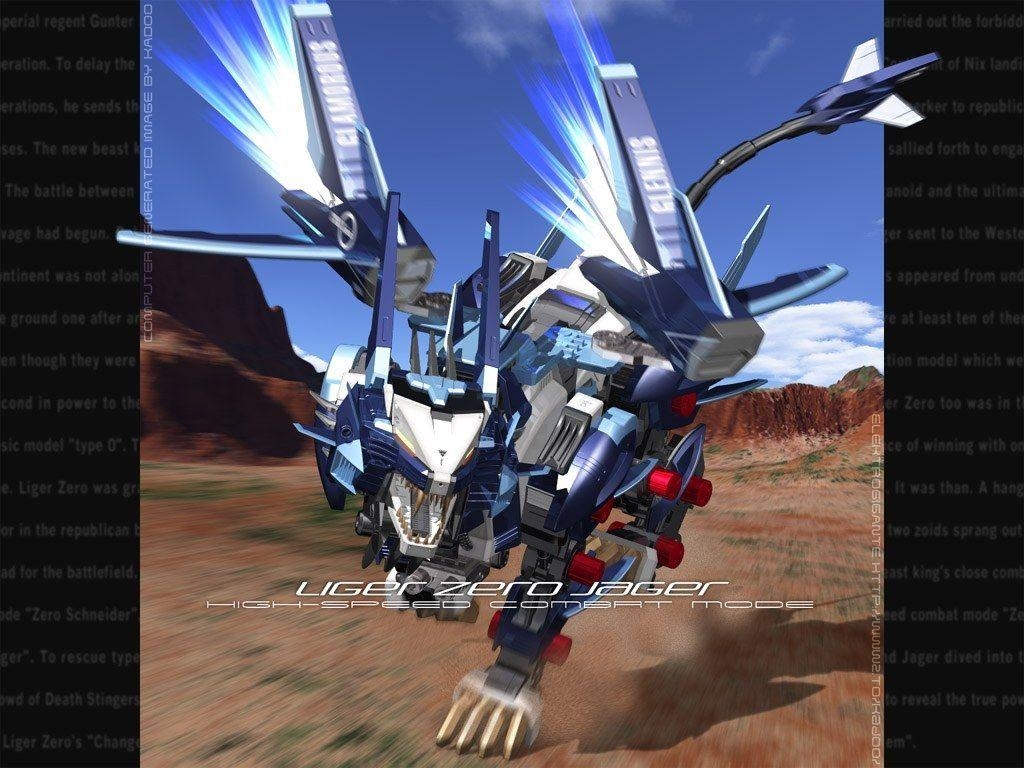 1030x770 Liger Zero (Jager). Zoids Series 2.0, Desktop