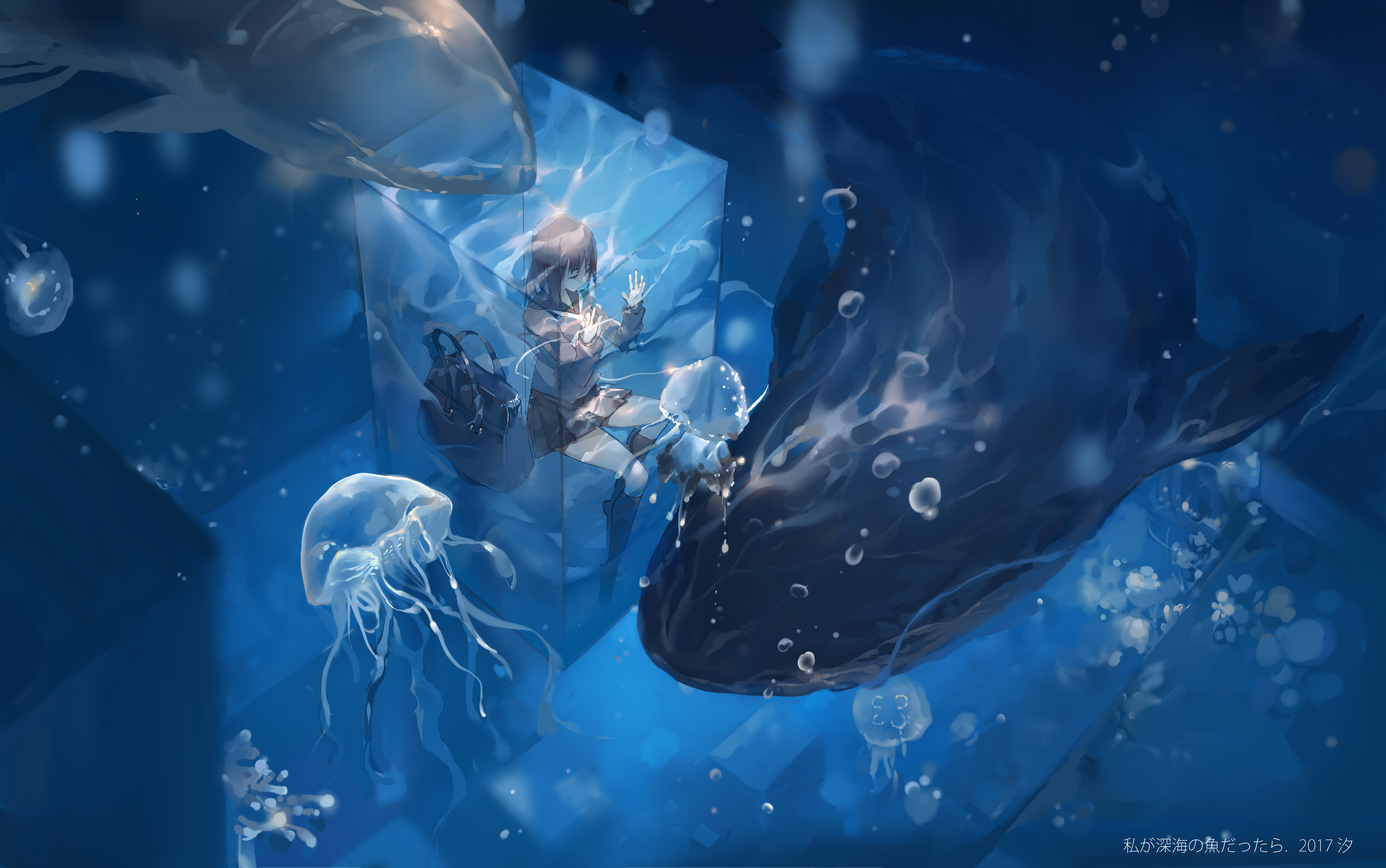 5600x3510 4K Anime Underwater Wallpaper and Background Image, Desktop