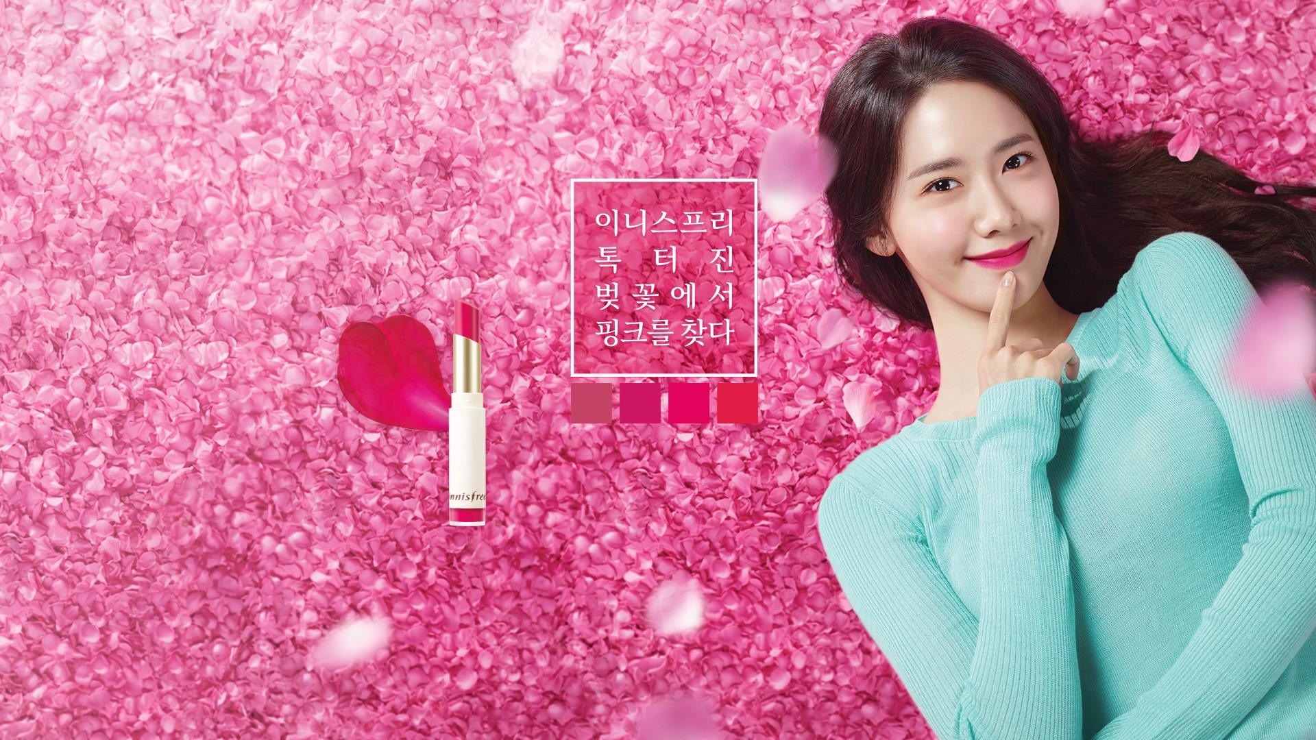 1920x1080 Im Yoona Wallpaper KPOP Image Board, Desktop