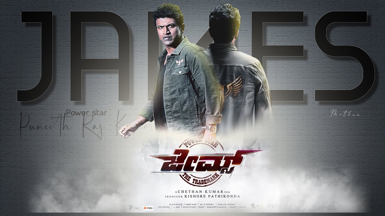 1280x720 James Kannada Movie Fan Made 4k Teaser Puneeth Raj Kumar Chethan Kumar Kishore Pathikonda, Desktop