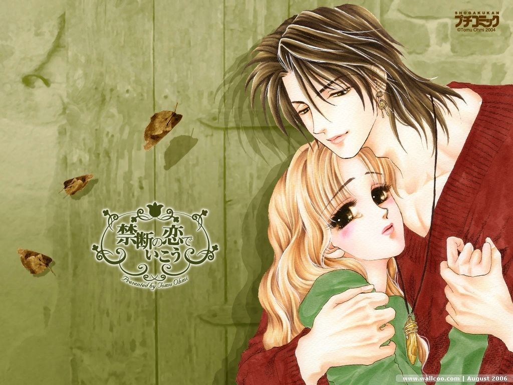 1030x770 Best Cartoon Romantic HD.teahub.io, Desktop