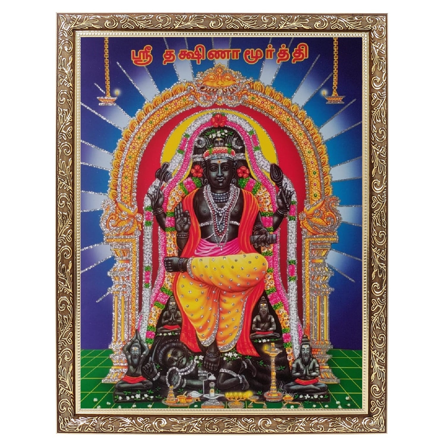 1500x1500 Gurubhagwan Dakshinamurthy Painting Print Silver Zari Artwork, Phone