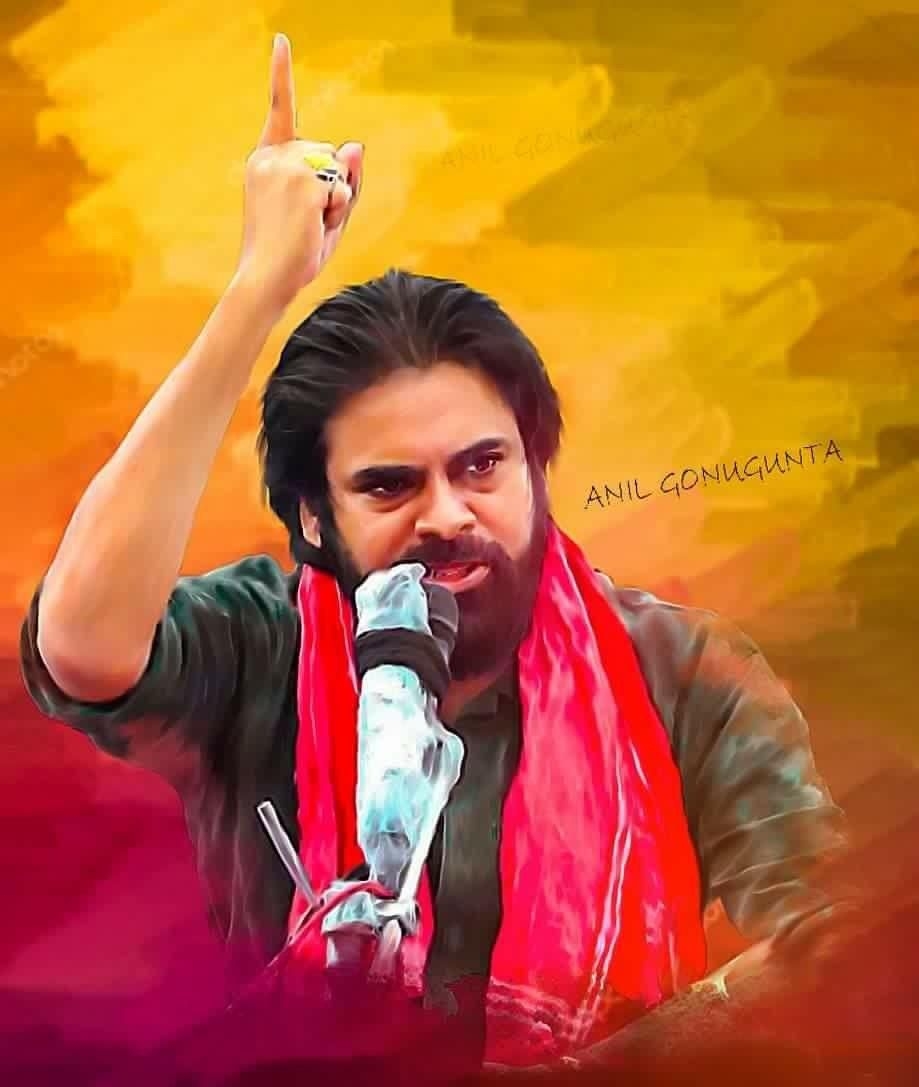 920x1090 Pawan Kalyan Image Photo Latest HD Wallpaper Free Photo Pspk, Phone