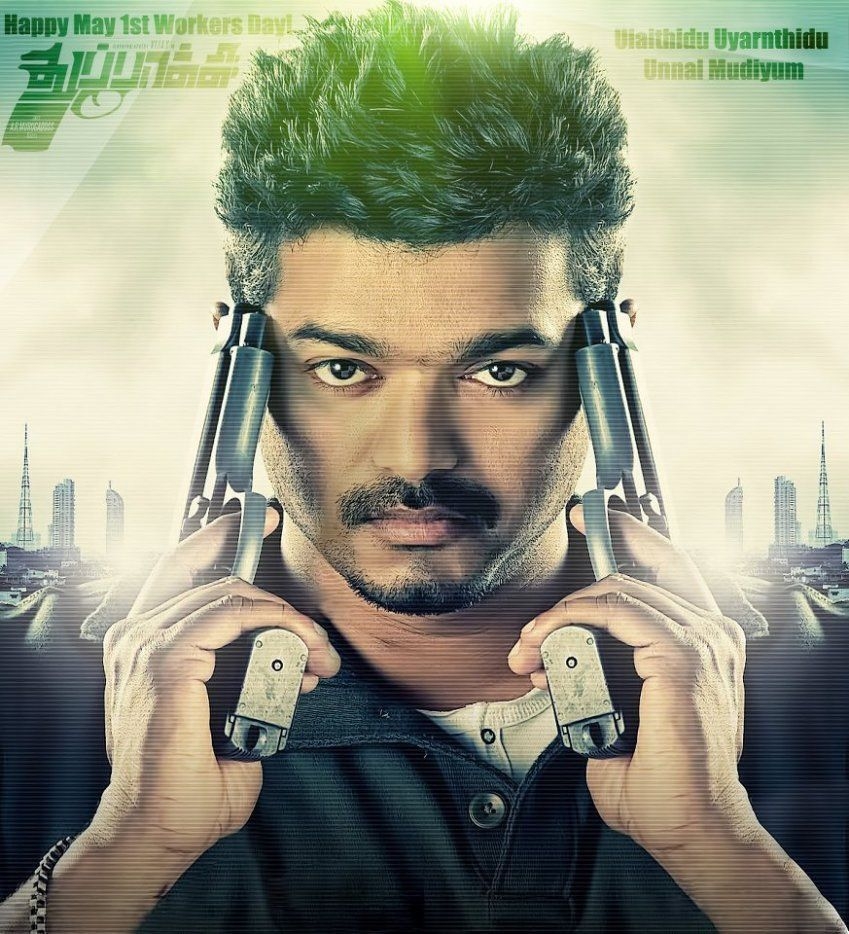 850x940 Vijay In Thuppaki. Actor photo, Actor quotes, Phone