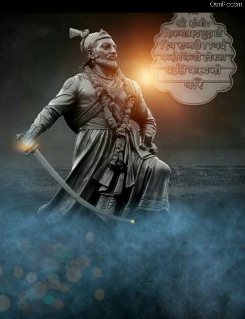 790x1030 Shivaji Maharaj HD Wallpaper For Android Maharaj New, Phone