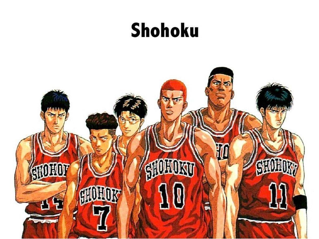 1030x770 Slam Dunk, Wallpaper Anime Image Board, Desktop