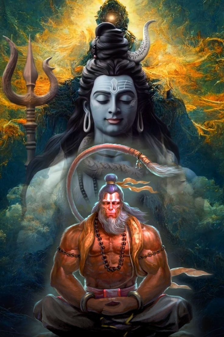 740x1110 Mahadev, Phone