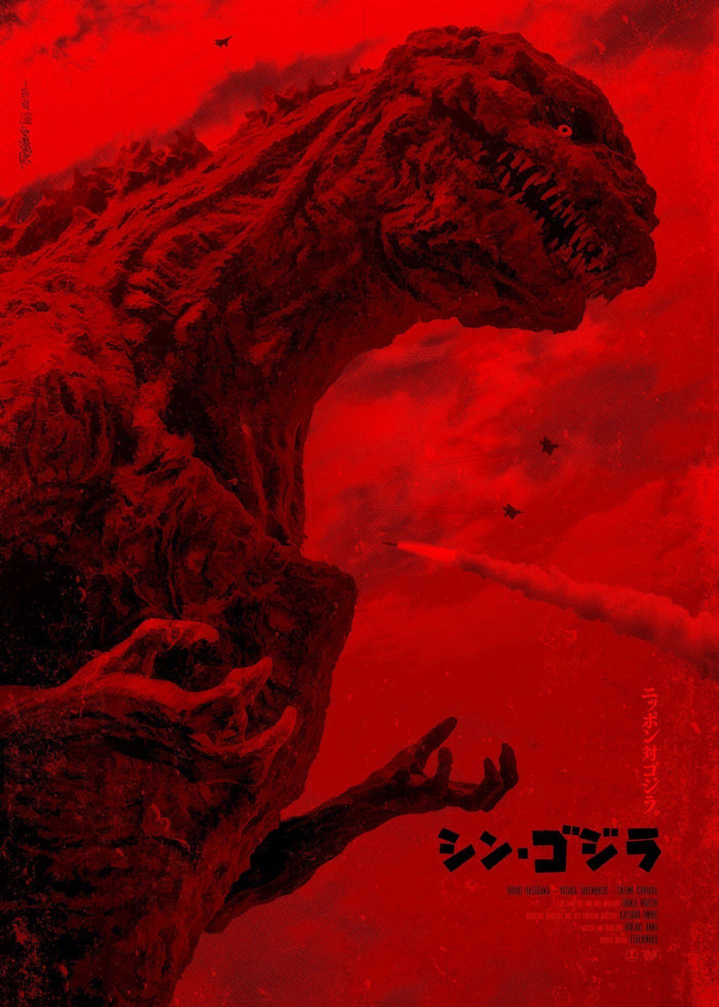 1400x1960 Godzilla Phone Wallpaper Free Godzilla Phone, Phone